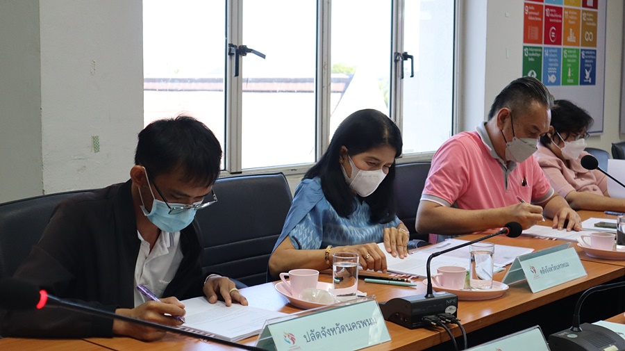 ประชุมคณะอนุกรรมการบริหารกองทุนพัฒนาบทบาทสตรีระดับจังหวัด