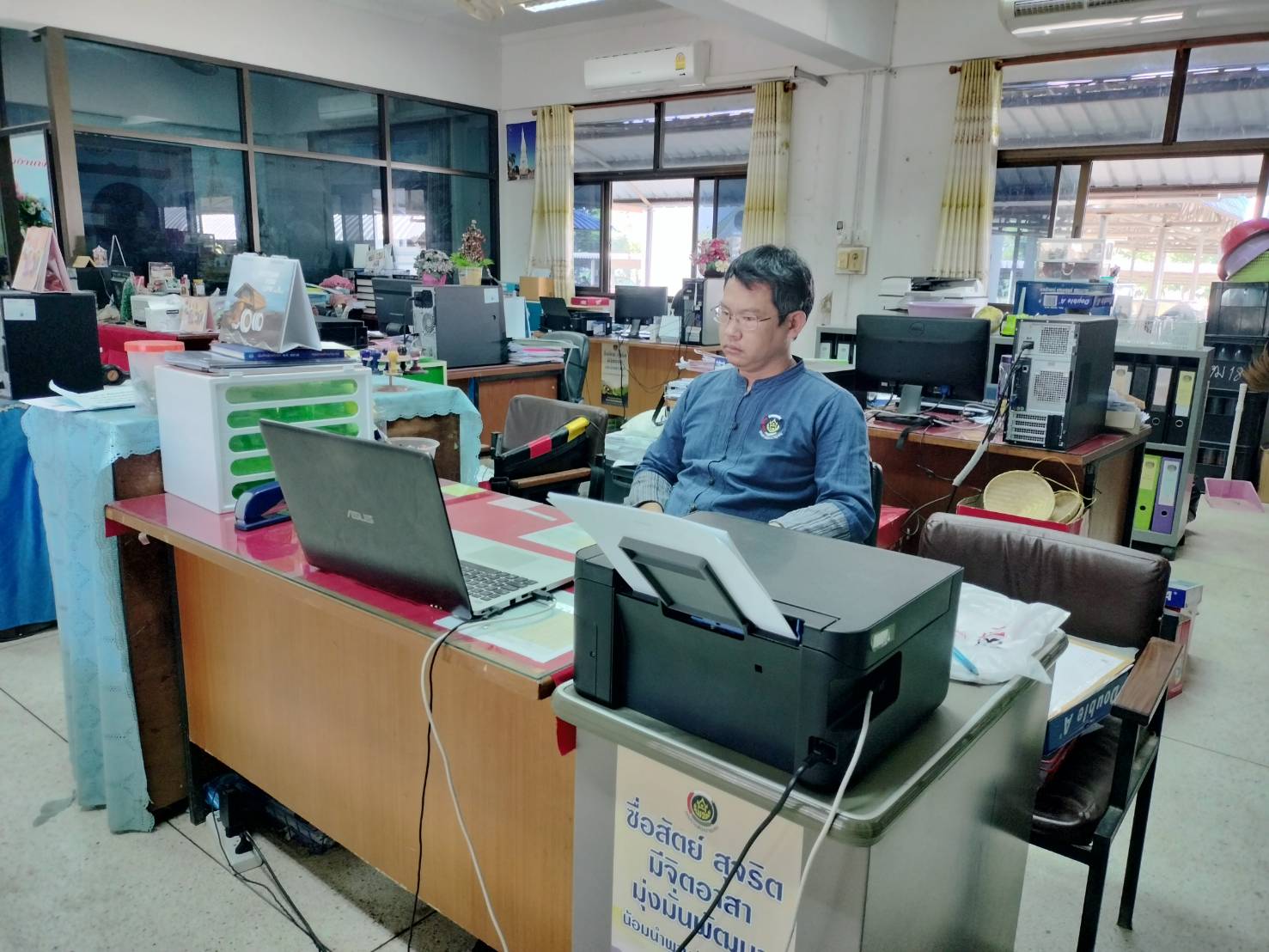 นครพนม ร่วมประชุมติดตามฯ กองทุนพัฒนาบทบาทสตรี