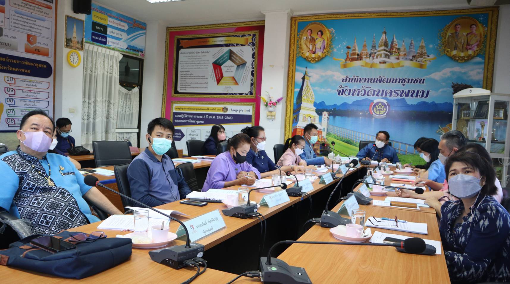 ประชุมคณะอนุกรรมการบริหารกองทุนพัฒนาบทบาทสตรีระดับจังหวัด