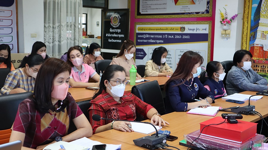 พช.นครพนม ประชุม Morning Brief ขับเคลื่อนงานพัฒนาชุมชน ประจำปีงบประมาณ พ.ศ. 2566