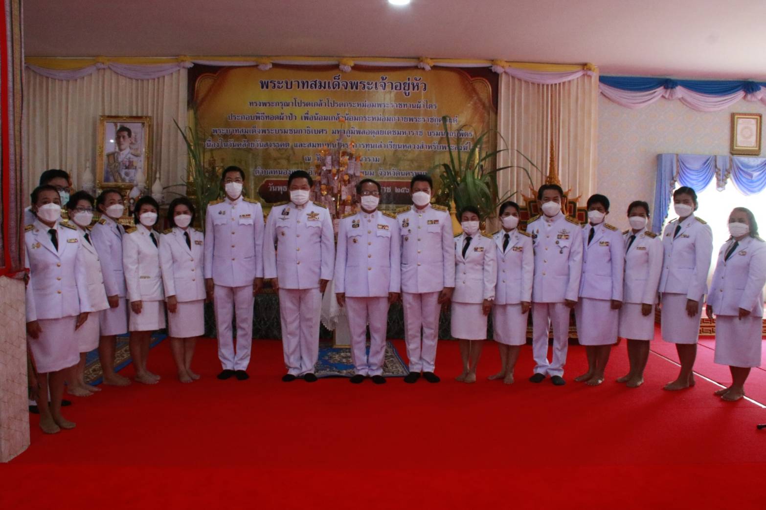 นครพนม พร้อมใจประกอบพิธีทอดผ้าป่าสมทบโครงการทุนเล่าเรียนหลวงสำหรับพระสงฆ์ไทย