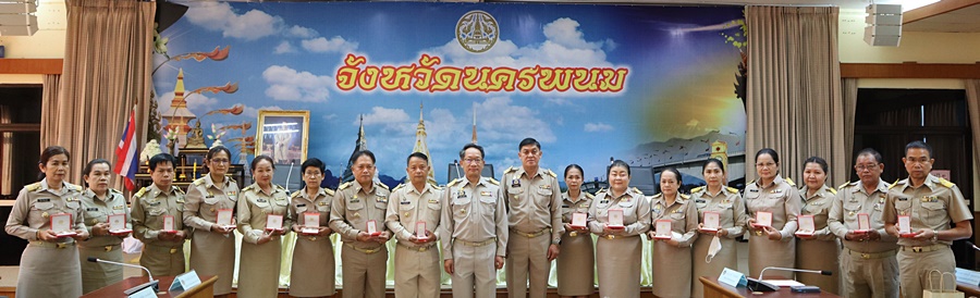 พช.นครพนม รุกขับเคลื่อนยุทธศาสตร์กรมการพัฒนาชุมชน ประจำปีงบประมาณ พ.ศ.2566