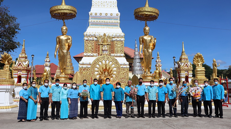 นครพนม จัดกิจกรรมพิธีทอดผ้าป่าสมทบกองทุนแม่ของแผ่นดิน ปี 2565