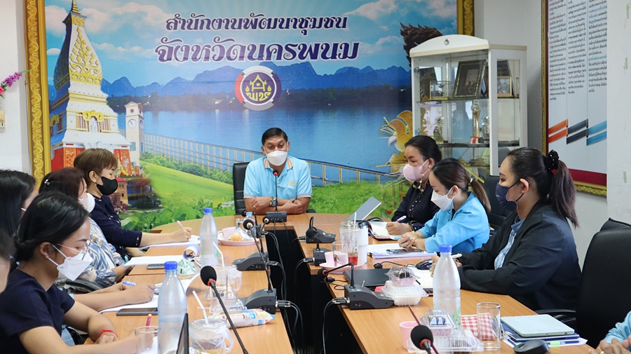 พจ.นครพนม ส่งเสริมเพิ่มประสิทธิภาพการจัดซื้อจัดจ้าง