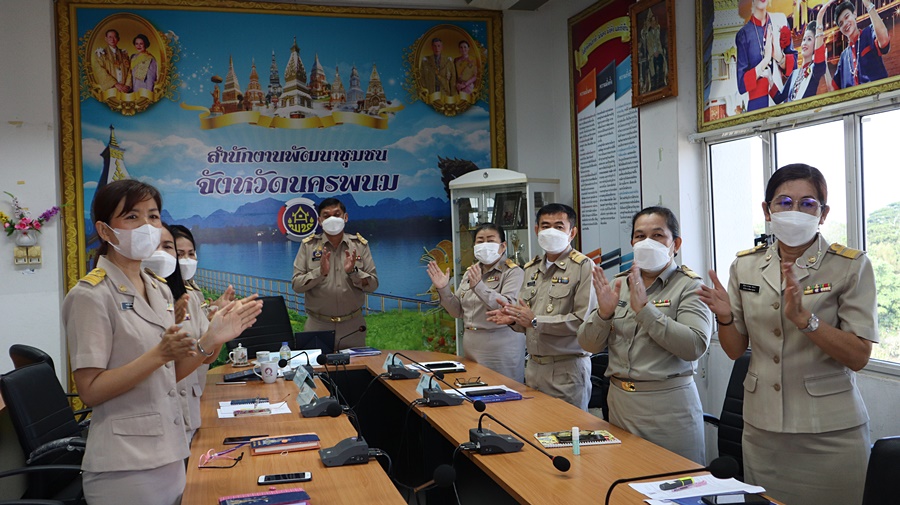 พช.นครพนม ร่วมการประชุมกรมการพัฒนาชุมชน ครั้งที่ 11/2565 ผ่านระบบ Video Conference