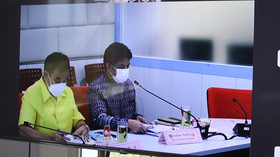 นครพนม ร่วมประชุมติดตามฯ กองทุนพัฒนาบทบาทสตรี