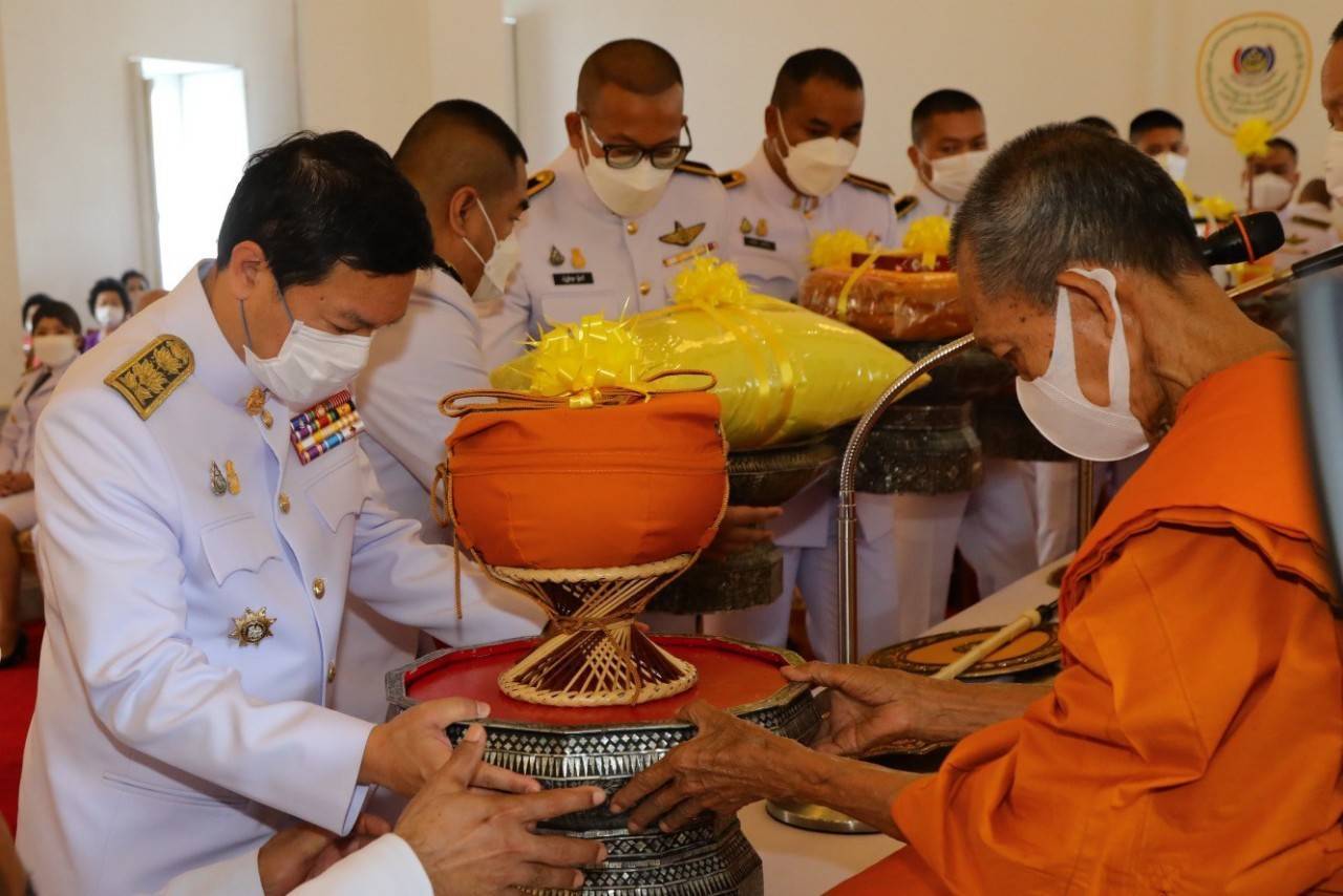 นครพนม ร่วมพิธีถวายผ้าพระกฐินพระราชทาน