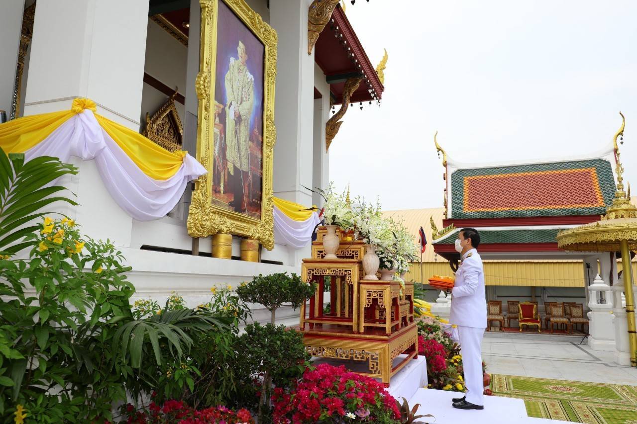 นครพนม ร่วมพิธีถวายผ้าพระกฐินพระราชทาน