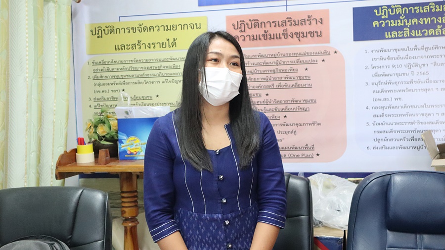 พช.นครพนม ประชุมผู้อำนวยการกลุ่มงาน พัฒนาการอำเภอ นักวิชาการพัฒนาชุมชนจังหวัดนครพนม ครั้งที่ 10/2565 ประจำเดือนตุลาคม 2565