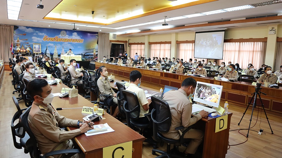 พช. ประชุมกรมการจังหวัดนครพนม