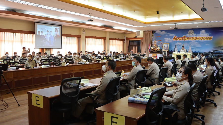 พช. ประชุมกรมการจังหวัดนครพนม