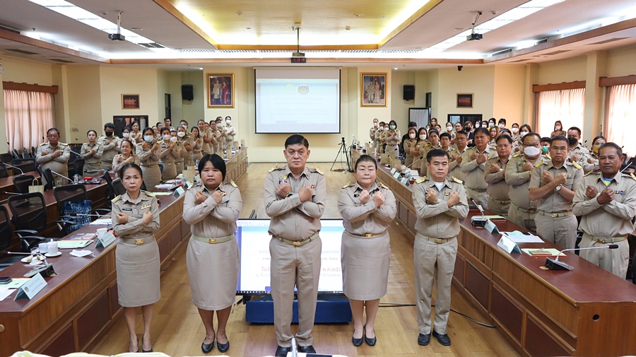 พช.นครพนม รุกขับเคลื่อนยุทธศาสตร์กรมการพัฒนาชุมชน ประจำปีงบประมาณ พ.ศ.2566