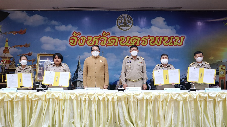 พช.นครพนม รุกขับเคลื่อนยุทธศาสตร์กรมการพัฒนาชุมชน ประจำปีงบประมาณ พ.ศ.2566