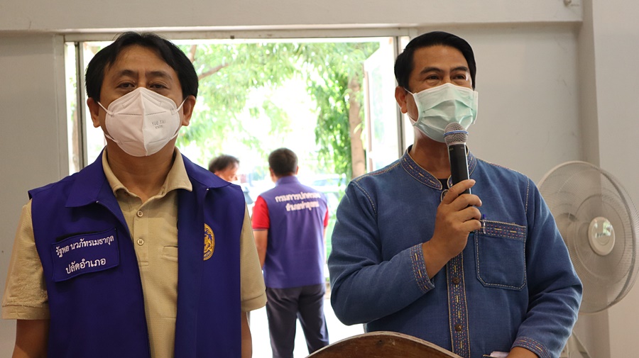 นครพนม ร่วมจัดกิจกรรมแจกผ้าห่มและเครื่องอุปโภค-บริโภคป้องกันภัยหนาว