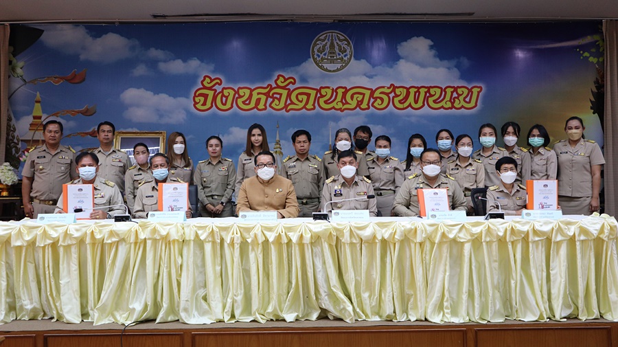 พช.นครพนม รุกขับเคลื่อนยุทธศาสตร์กรมการพัฒนาชุมชน ประจำปีงบประมาณ พ.ศ.2566