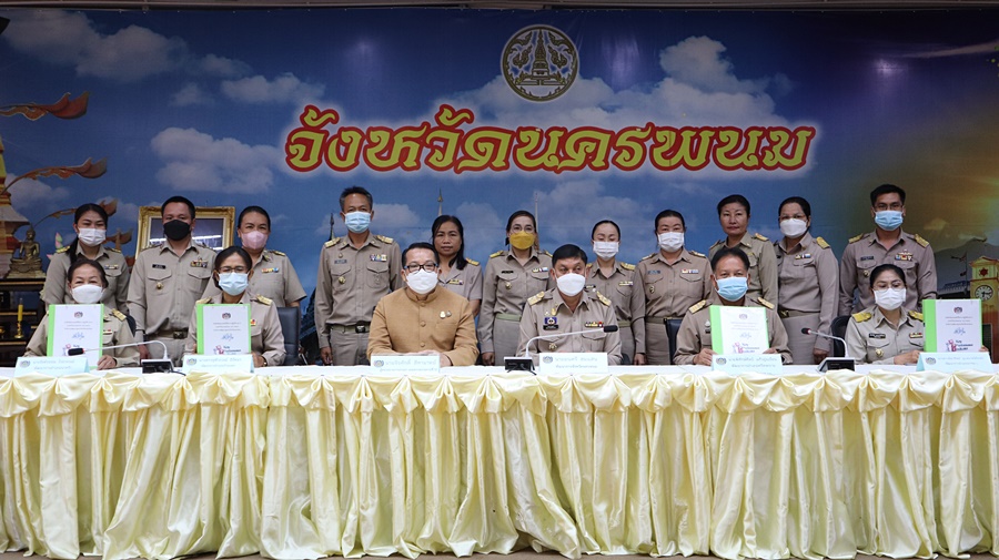 พช.นครพนม รุกขับเคลื่อนยุทธศาสตร์กรมการพัฒนาชุมชน ประจำปีงบประมาณ พ.ศ.2566