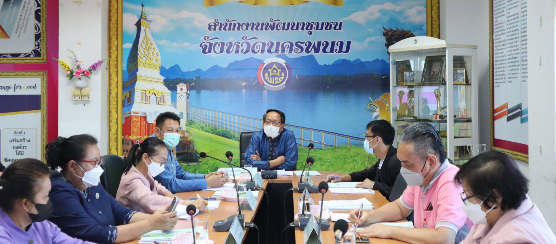 ประชุมคณะอนุกรรมการบริหารกองทุนพัฒนาบทบาทสตรีระดับจังหวัด