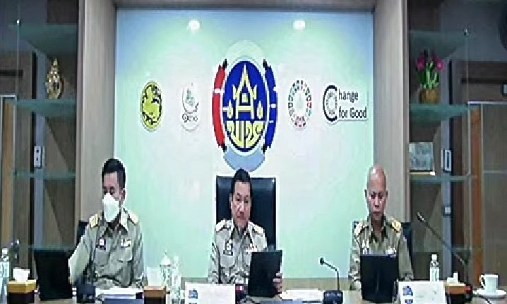 พช.นครพนม ร่วมการประชุมกรมการพัฒนาชุมชน ครั้งที่ 11/2565 ผ่านระบบ Video Conference