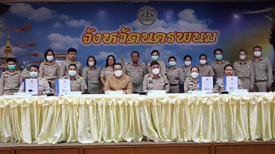 พช.นครพนม รุกขับเคลื่อนยุทธศาสตร์กรมการพัฒนาชุมชน ประจำปีงบประมาณ พ.ศ.2566
