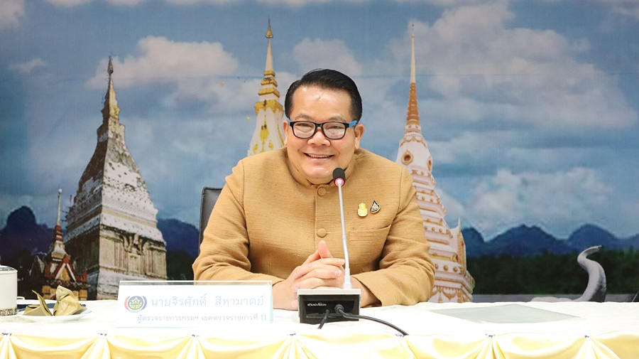 พช.นครพนม รุกขับเคลื่อนยุทธศาสตร์กรมการพัฒนาชุมชน ประจำปีงบประมาณ พ.ศ.2566