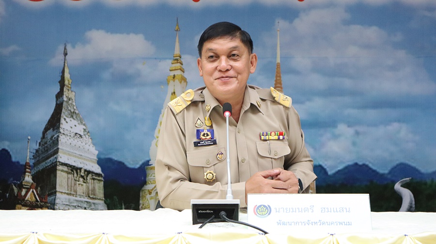 พช.นครพนม รุกขับเคลื่อนยุทธศาสตร์กรมการพัฒนาชุมชน ประจำปีงบประมาณ พ.ศ.2566