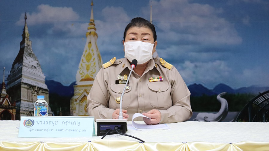 พช.นครพนม รุกขับเคลื่อนยุทธศาสตร์กรมการพัฒนาชุมชน ประจำปีงบประมาณ พ.ศ.2566
