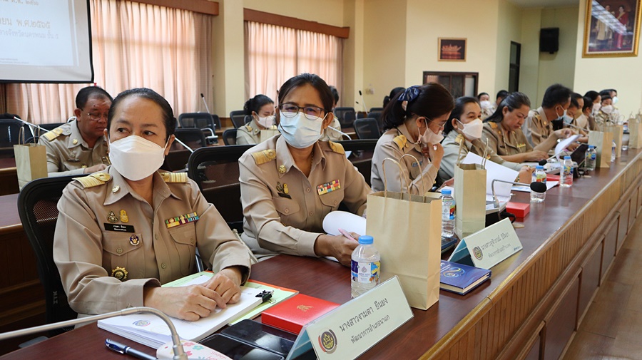 พช.นครพนม รุกขับเคลื่อนยุทธศาสตร์กรมการพัฒนาชุมชน ประจำปีงบประมาณ พ.ศ.2566