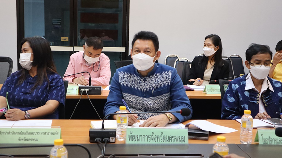 พช.นครพนม ร่วมการประชุมขับเคลื่อนและติดตามนโยบายของรัฐบาล และภารกิจสำคัญของกระทรวงมหาดไทย ประจำปีงบประมาณ พ.ศ.2566