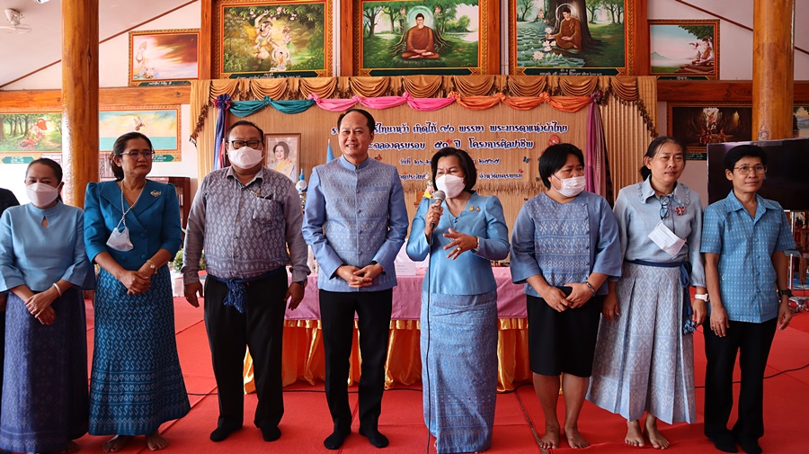 ผู้ตรวจราชการกรมการพัฒนาชุมชน เพิ่มประสิทธิภาพสตรีไทนาหว้า