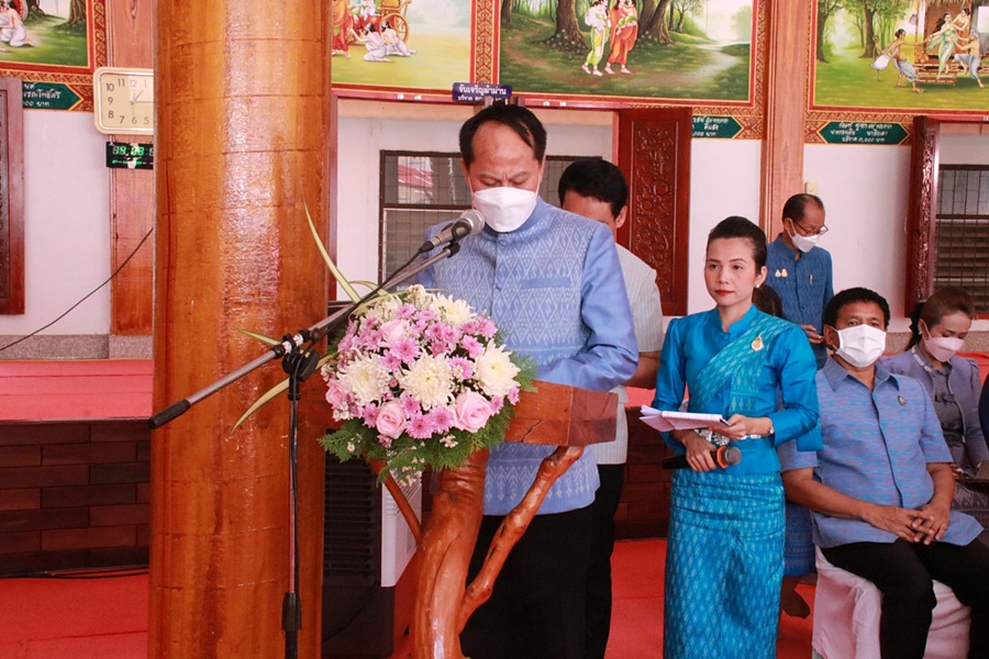 ปท. เปิดงานรวมพลังสตรีไทนาหว้า เทิดไท้ 90 พรรษา พระมารดาแห่งผ้าไทย และฉลองครบรอบ 50 ปี โครงการศิลปาชีพ