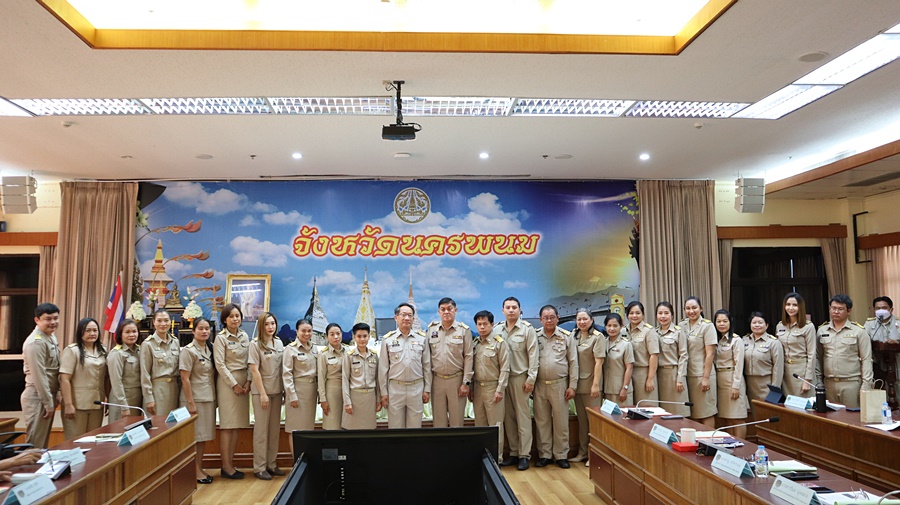 พช.นครพนม รุกขับเคลื่อนยุทธศาสตร์กรมการพัฒนาชุมชน ประจำปีงบประมาณ พ.ศ.2566