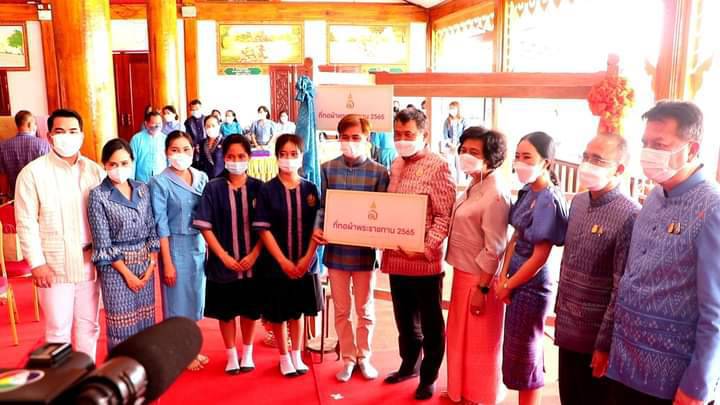 “นาหว้าโมเดล” การพัฒนาภูมิปัญญาผ้าไทยเพื่อพัฒนาคุณภาพชีวิตสู่ความเจริญอย่างยั่งยืน