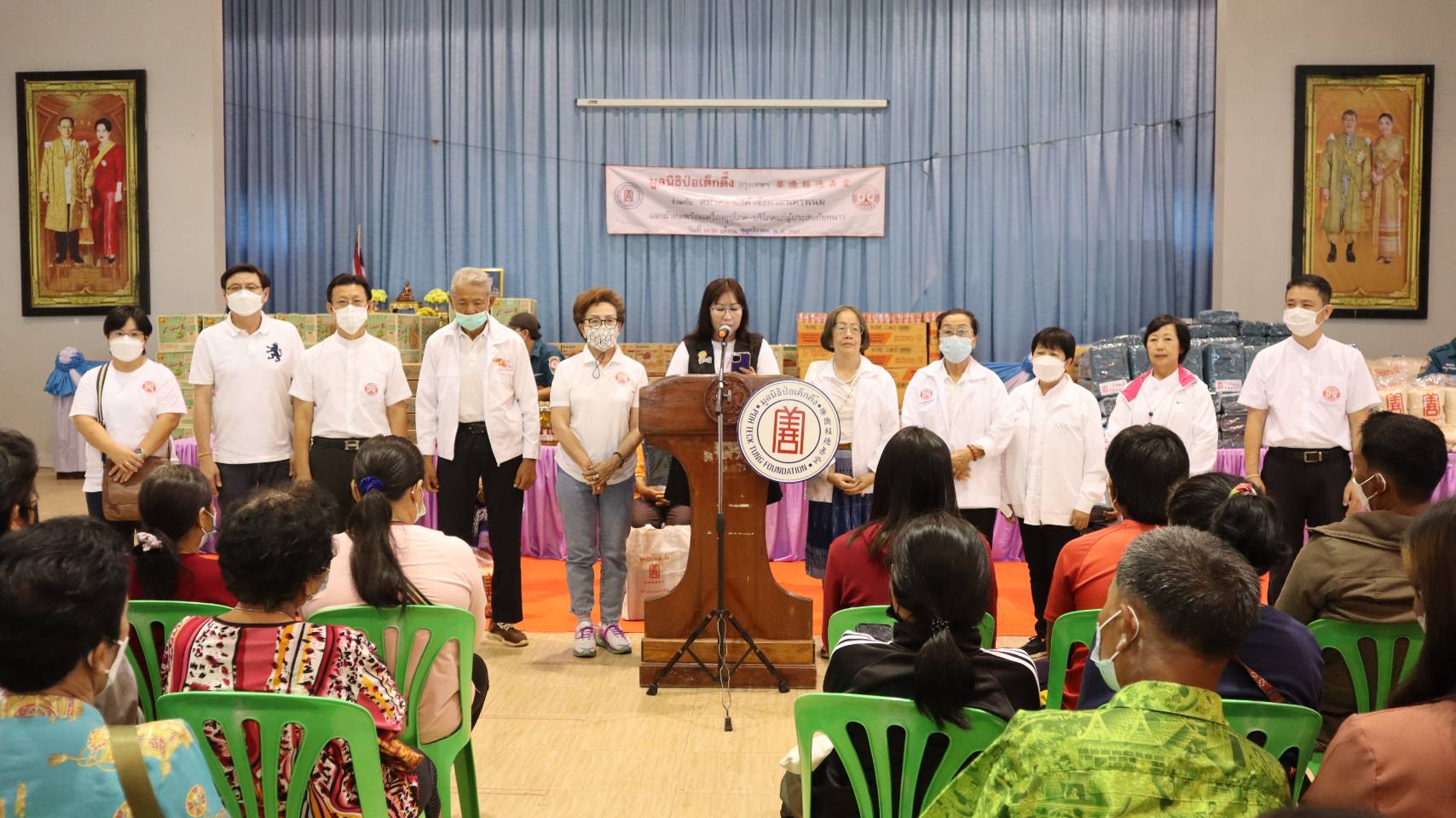 นครพนม ร่วมจัดกิจกรรมแจกผ้าห่มและเครื่องอุปโภค-บริโภคป้องกันภัยหนาว
