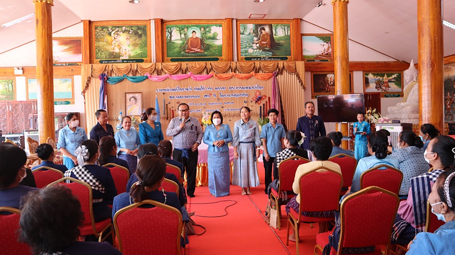 ผู้ตรวจราชการกรมการพัฒนาชุมชน เพิ่มประสิทธิภาพสตรีไทนาหว้า