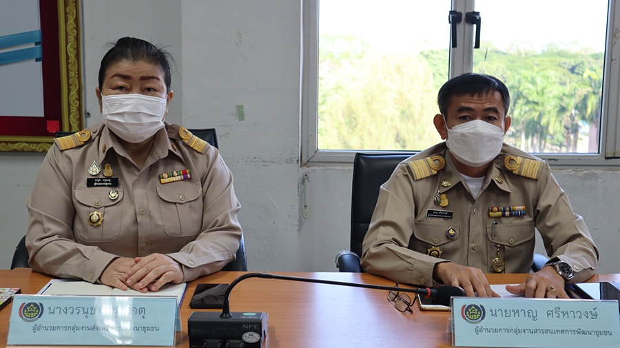 พช.นครพนม ร่วมการประชุมกรมการพัฒนาชุมชน ครั้งที่ 11/2565 ผ่านระบบ Video Conference