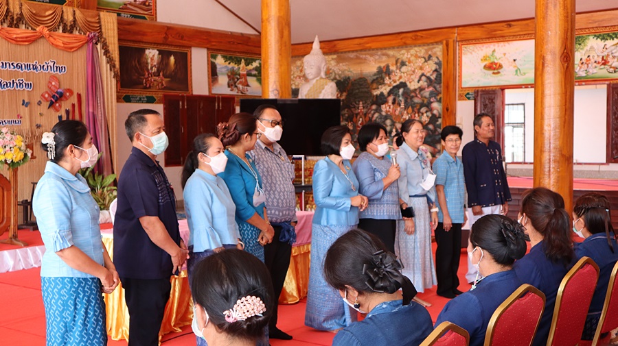 ผู้ตรวจราชการกรมการพัฒนาชุมชน เพิ่มประสิทธิภาพสตรีไทนาหว้า