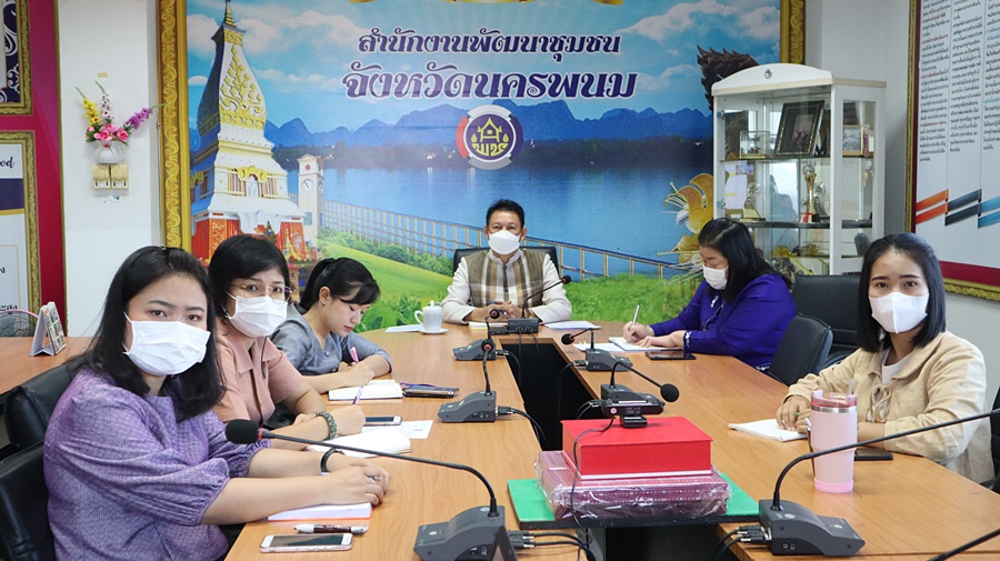 นครพนม ร่วมการประชุมเตรียมความพร้อมการจัดงานโอทอปซิตี้ 2022