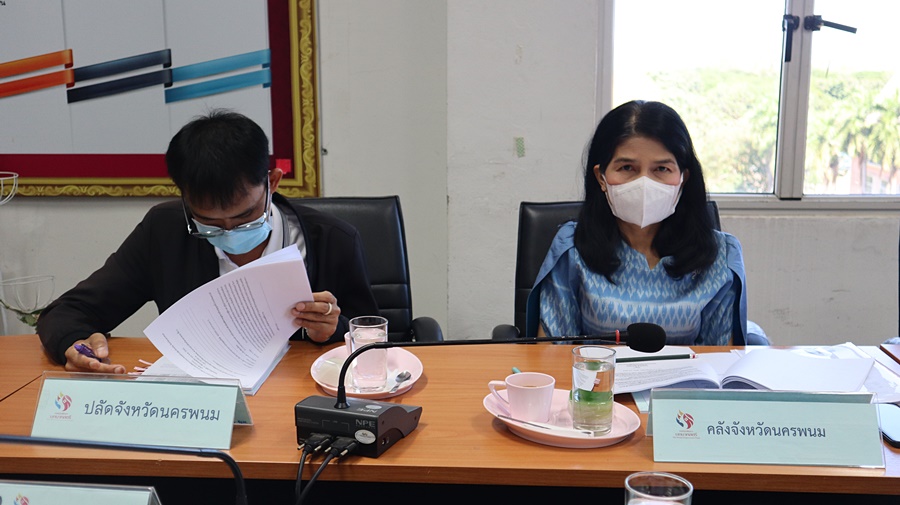 ประชุมคณะอนุกรรมการบริหารกองทุนพัฒนาบทบาทสตรีระดับจังหวัด
