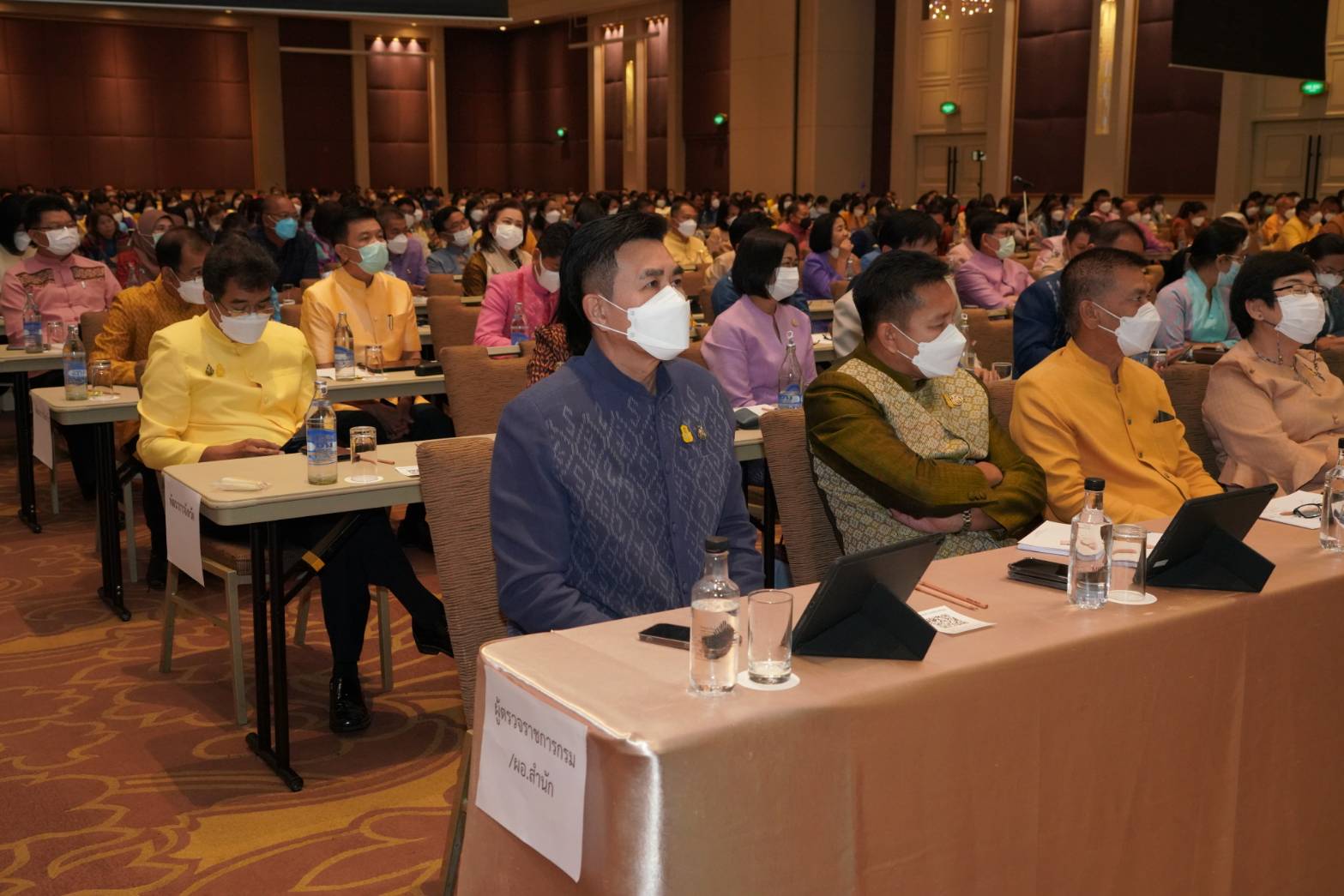 พช.นครพนม เข้าร่วมการประชุมมอบนโยบายและแนวทางการดำเนินงานพัฒนาชุมชน ประจำปีงบประมาณ พ.ศ. 2566
