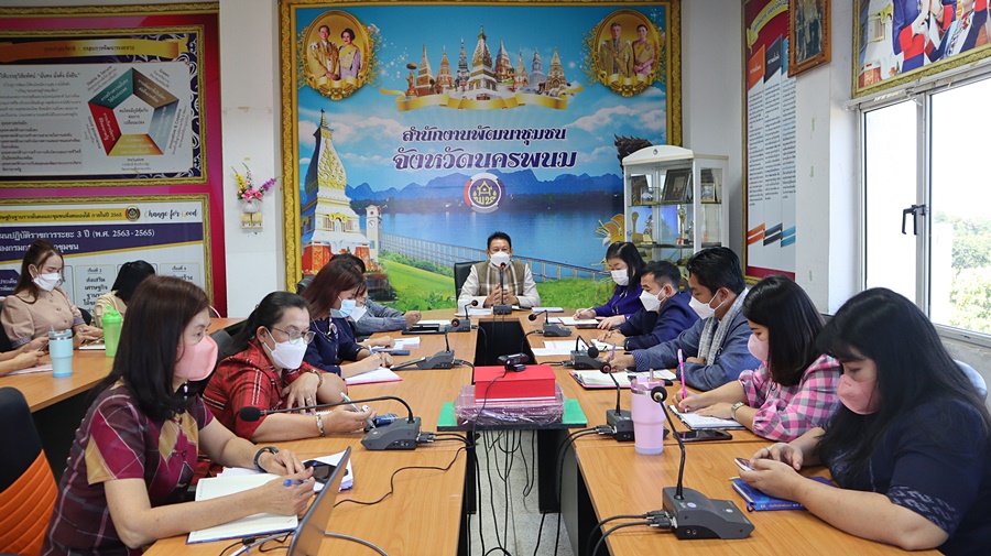พช.นครพนม ประชุม Morning Brief ขับเคลื่อนงานพัฒนาชุมชน ประจำปีงบประมาณ พ.ศ. 2566