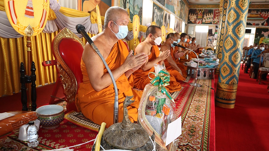 นครพนม จัดกิจกรรมพิธีทอดผ้าป่าสมทบกองทุนแม่ของแผ่นดิน ปี 2565