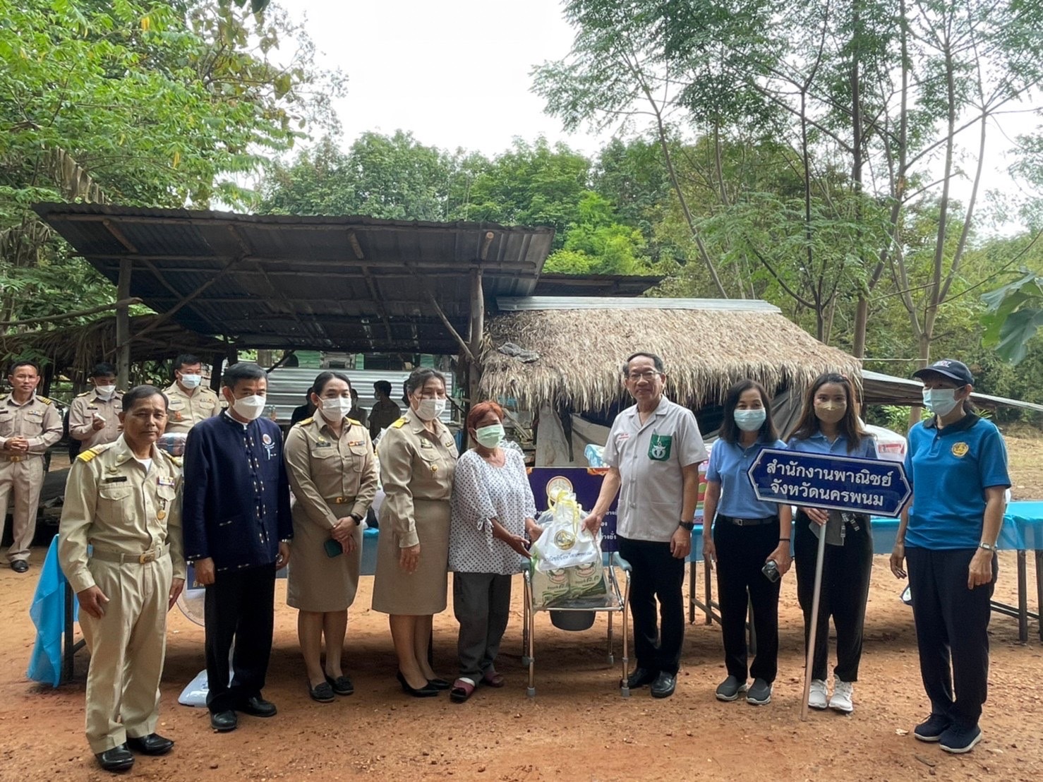 นครพนม รุกขับเคลื่อน นครพนม สร้างสังคมอุดมสุข ทุกช่วงวัยอย่างยั่งยืน