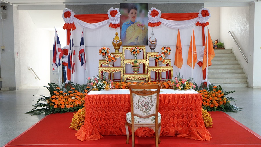 นครพนม พร้อมใจลงนามถวายพระพร สมเด็จพระเจ้าลูกเธอ เจ้าฟ้าพัชรกิติยาภาฯ ทรงหายจากพระอาการประชวร
