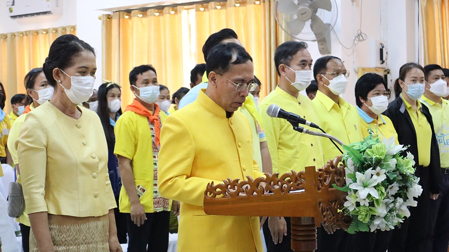 นครพนม จัดกิจกรรม “วันดินโลก”