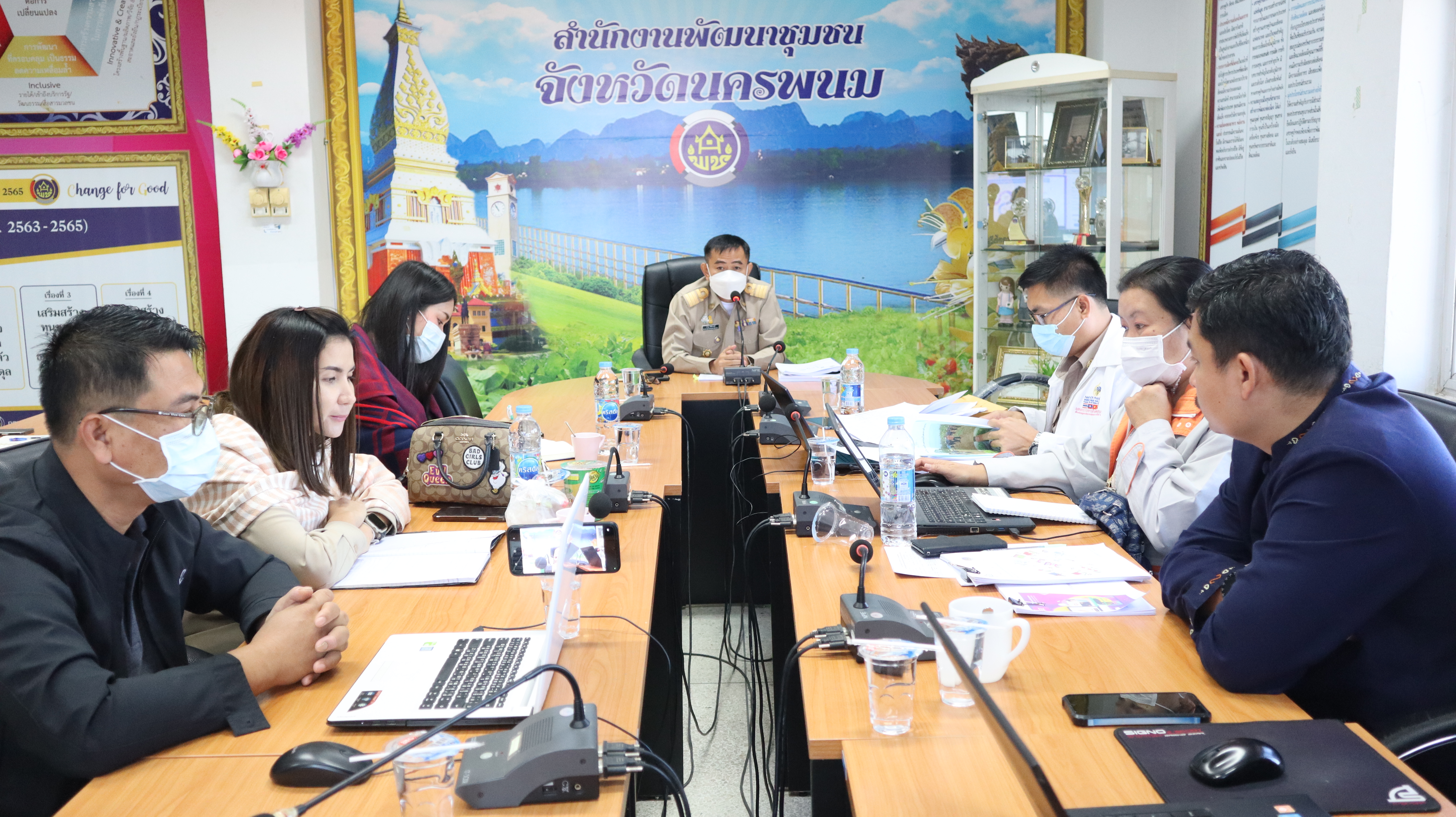 นครพนม จัดประชุมขับเคลื่อนการบริหารการจัดเก็บข้อมูลความจำเป็นพื้นฐาน (จปฐ.) และข้อมูลพื้นฐานระดับหมู่บ้าน (กชช.2ค) ปี 2566