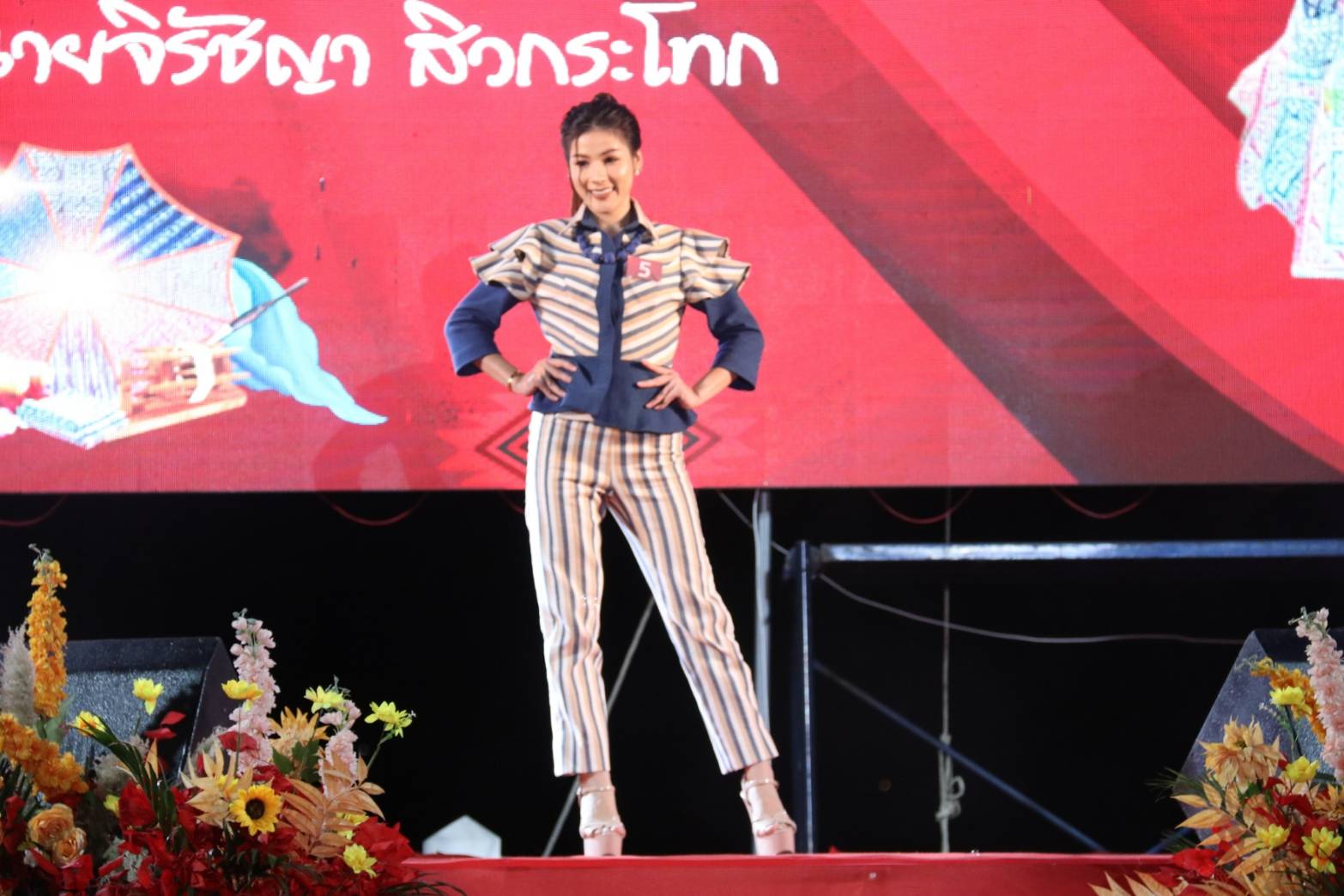 สนองพระดำริสมเด็จเจ้าฟ้าสิริวัณณวรีฯ ปลุกกระแสผ้าไทย อนุรักษ์ภูมิปัญญาและพัฒนาต่อยอดผ้าไทยสู่ความยั่งยืน ในงานเทศกาล “ร้อยหลาก พรรณราย ผ้าไทยนครพนม” 2023