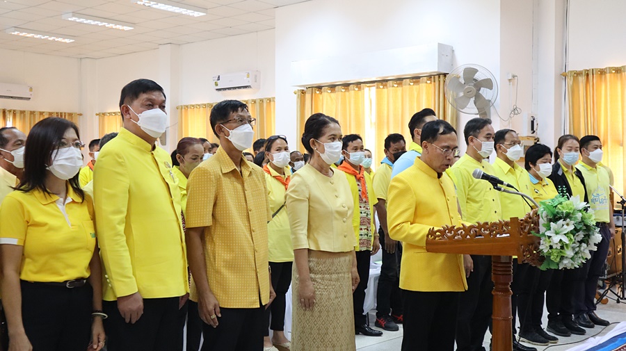 นครพนม จัดกิจกรรม “วันดินโลก”