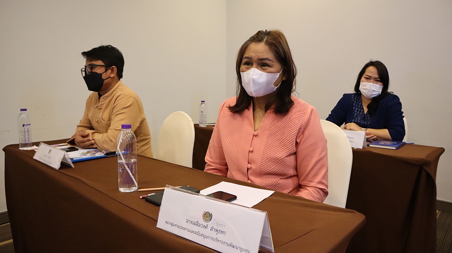 กรมการพัฒนาชุมชน เพิ่มประสิทธิภาพการตรวจราชการ เขตตรวจราชการที่ 11