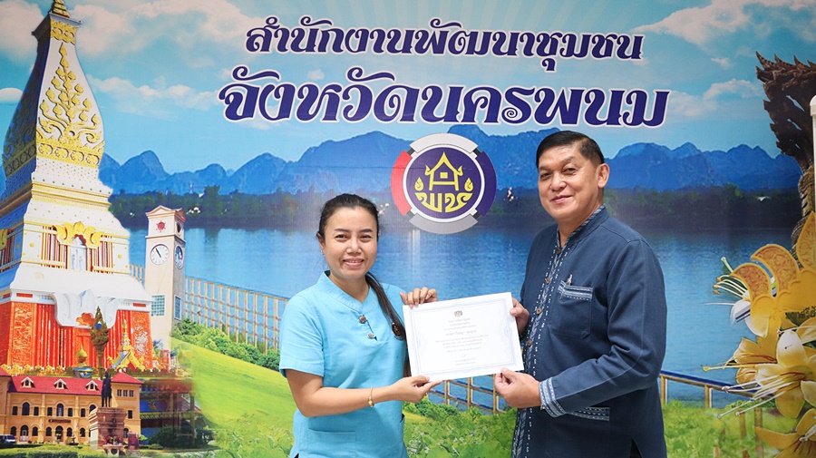 นครพนม สร้างทัพ “นักสื่อสารสังคม”