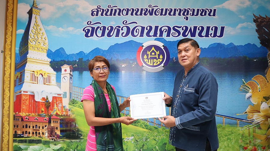 นครพนม สร้างทัพ “นักสื่อสารสังคม”